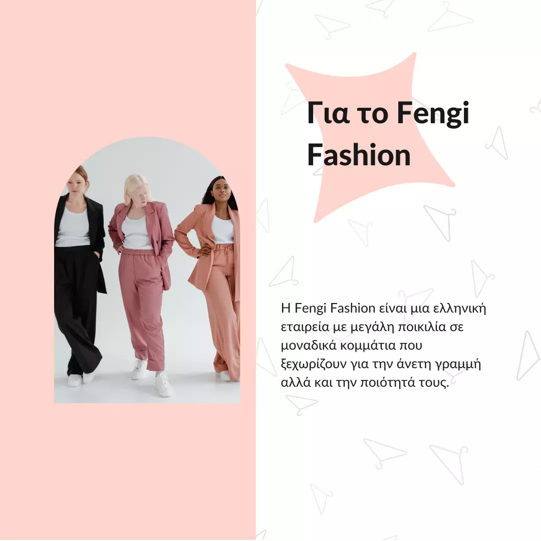 Fengi Fashion Project 4