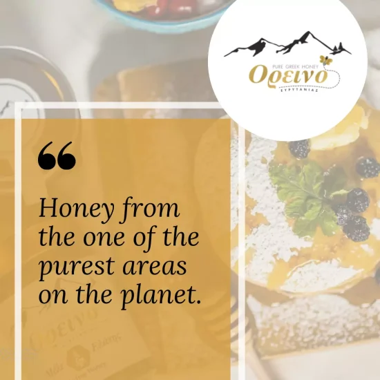 Oreino Honey Project-1